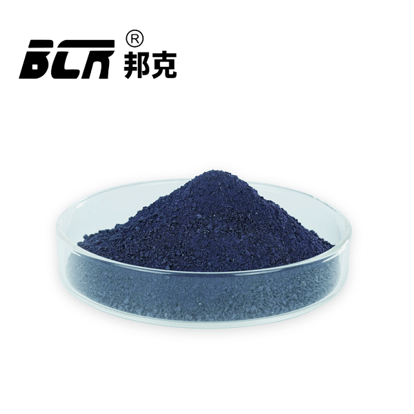 柠檬酸铬(枸橼酸铬)