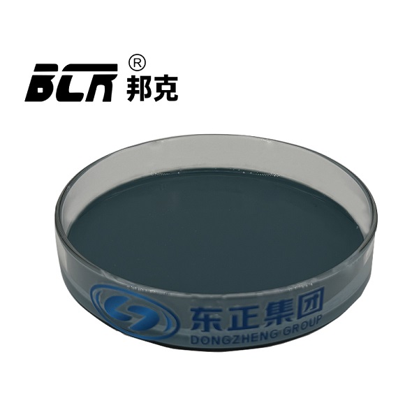 氢氧化铬(水合氢氧化铬)