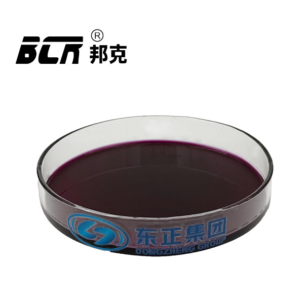 异辛酸钴(2-乙基己酸钴)